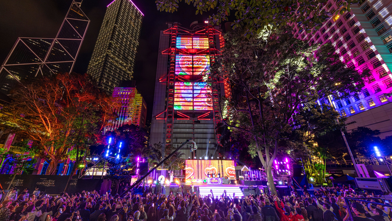 RAXZ8RSDIOEJAWIK9HL7 - 🌍NewspaperAmigo – Your Global News Buddy 🗞️ Hong Kong Rings in 2026 with Dazzling New Year Celebrations 🌟🎉 video poster