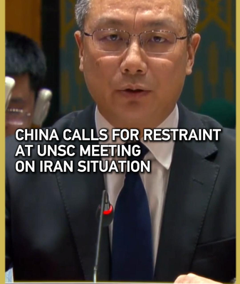 China Urges Restraint in Iran at UNSC Meeting 🌏⚖️ video poster