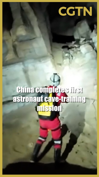China Trains Astronauts in Caves for Space Missions 🌌👨🚀 video poster