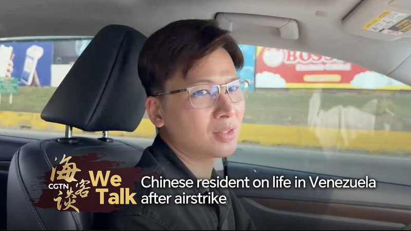 🇨🇳🇻🇪 Chinese Resident Shares Life in Venezuela Post-Airstrike: 'Streets Are Empty' video poster
