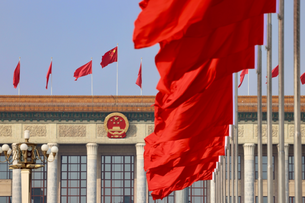 Xi Chairs CPC Meeting to Boost 2026 Priorities, Marks 105th Party Anniversary 🚀