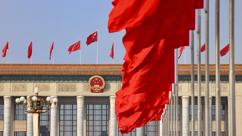 Xi Chairs CPC Meeting to Boost 2026 Priorities, Marks 105th Party Anniversary 🚀