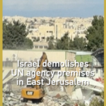 Israel Demolishes UN Agency Site in East Jerusalem, Sparks Outrage 🌍✊ video poster