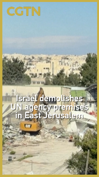 Israel Demolishes UN Agency Site in East Jerusalem, Sparks Outrage 🌍✊ video poster