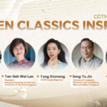 CGTNโs Art Series Sparks Global Dialogue on Tradition & Innovation ๐จโจ CGTNโs Art Series Sparks Global Dialogue on Tradition & Innovation ๐จโจ video poster