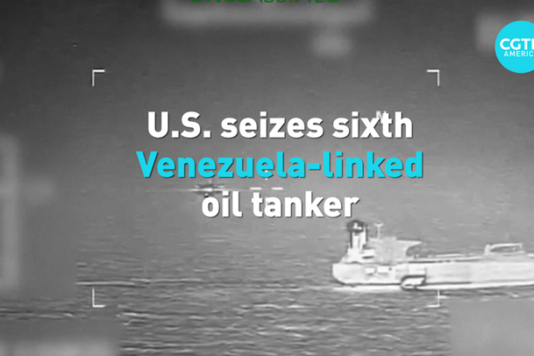 U.S. Seizes Sixth Venezuela-Linked Oil Tanker Amid Rising Tensions 🌍⛽ video poster
