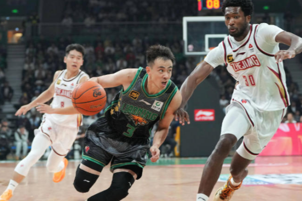 CBA Thrillers: Shandong Stuns Liaoning, Ningbo Halts Skid 🏀🔥