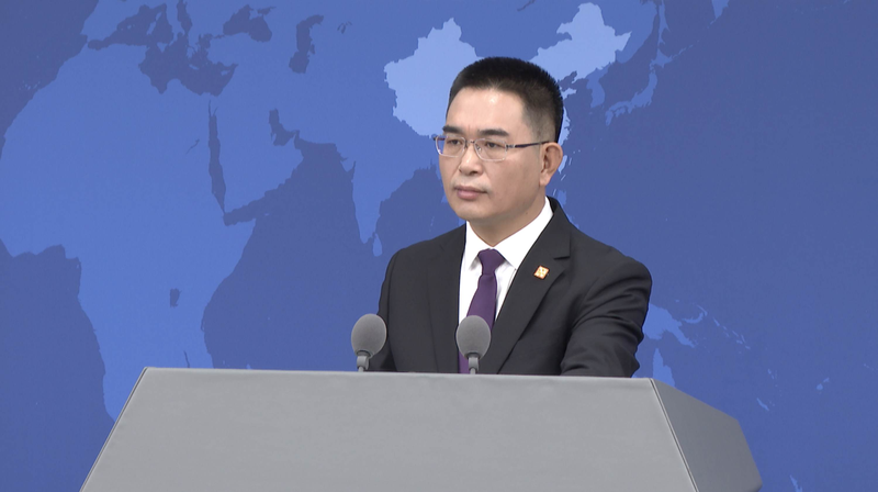 China Sanctions Taiwan Separatists Amid Rising Tensions 🇨🇳✋ video poster