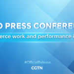 China’s 2025 Commerce Review: Trade Growth & Digital Shifts 🌐 video poster