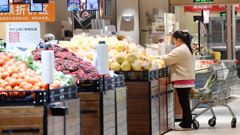 China’s Inflation Hits 2.5-Year High as Food Prices Rise 🛒📈