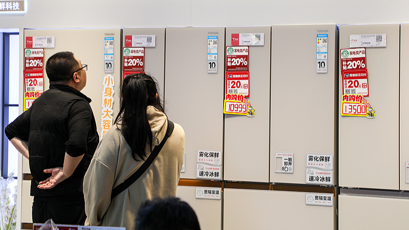 China's Trade-In Boom: 3.92 Trillion Yuan Sales Surge 🌟🚗