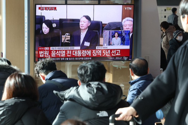 S__Korea_Special_Counsel_Appeals_Verdict_in_Yoon_Case