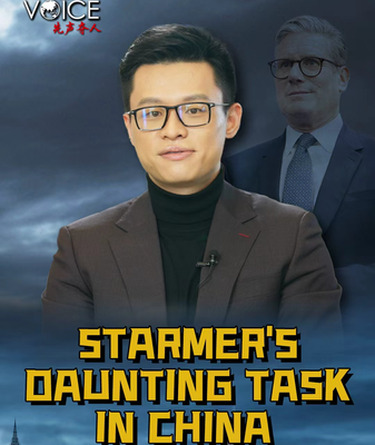 Starmer_s_China_Challenge__Rebuilding_Trust_in_2026 video poster