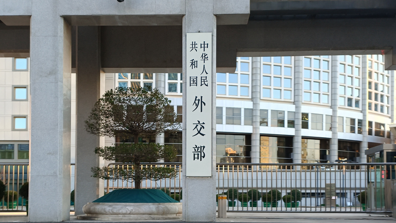 China Backs Latin America's Partnership Choices 🌏🤝