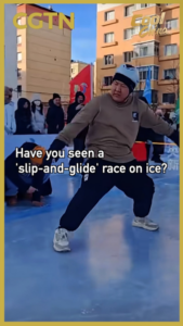 Northeast China’s Viral Ice Slide Challenge: Where Winter Fun Meets Olympic-Level Hype ❄️🏆 video poster