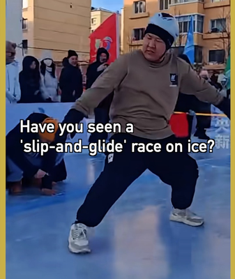 Northeast China’s Viral Ice Slide Challenge: Where Winter Fun Meets Olympic-Level Hype ❄️🏆 video poster