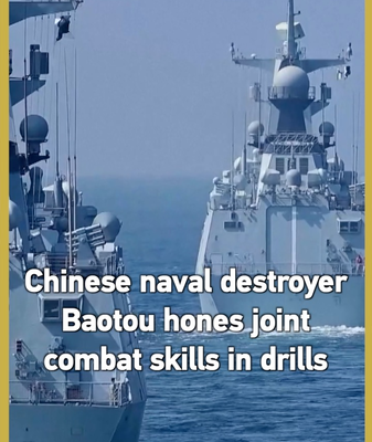 Chinese Naval Destroyer Baotou Sharpens Combat Readiness in Latest Drills 🚢💥 video poster