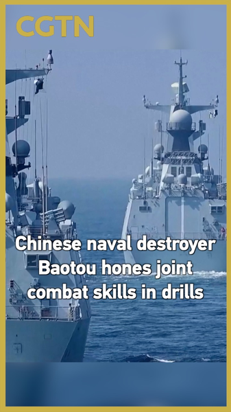 Chinese Naval Destroyer Baotou Sharpens Combat Readiness in Latest Drills 🚢💥 video poster