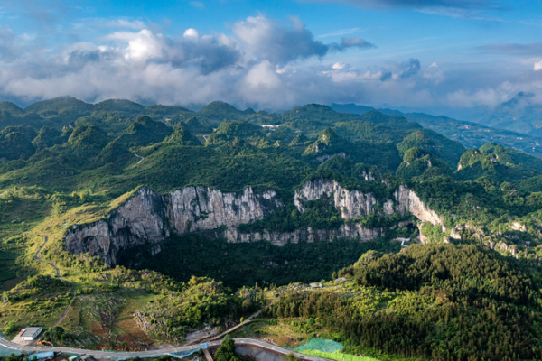 China's Xingwen Geopark to Shine in 2026 Spring Festival Gala 🌏🎉 video poster