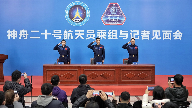 Shenzhou-20 Astronauts Share Space Mission Insights in Beijing 🚀