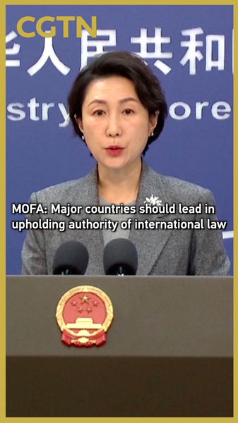 China Urges Global Powers to Uphold International Law 🌐⚖️ video poster