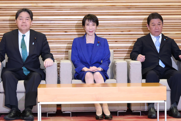 Takaichi_s_High_Stakes_Election_Gamble__Can_She_Secure_Power_