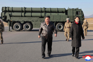 DPRK Tests New Rocket System Ahead of Key Party Congress 🚀