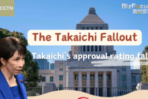 Takaichi's Approval Plummets Amid Inflation Debate 📉