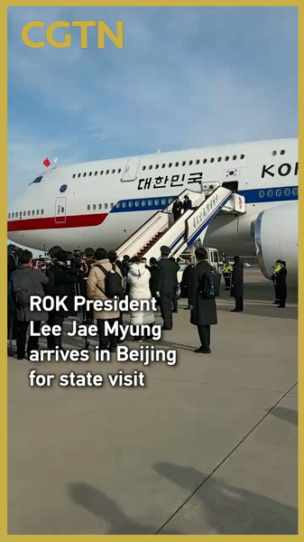 ROK President Lee Jae Myung Begins Key China Visit Amid Regional Talks 🌏✈️ video poster