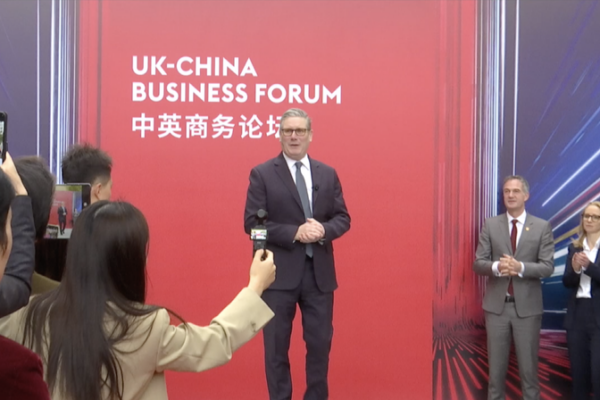 UK_s_Starmer_Pushes_for_Stronger_China_Ties_at_Beijing_Forum video poster