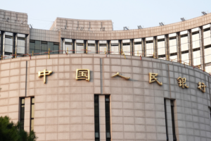 PBOC Eyes More Rate Cuts to Fuel 2026 Growth 🚀📉