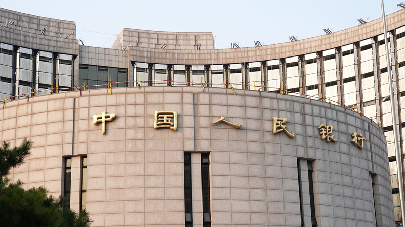 PBOC Eyes More Rate Cuts to Fuel 2026 Growth 🚀📉
