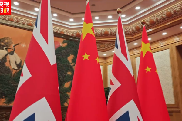 Xi Jinping Hosts UK PM Starmer in Beijing Talks 🌏
