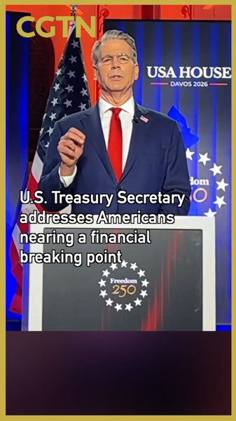 U_S__Treasury_Chief_Addresses_Household_Financial_Strain_at_Davos_2026_poster - 🌍NewspaperAmigo – Your Global News Buddy 🗞️ U_S__Treasury_Chief_Addresses_Household_Financial_Strain_at_Davos_2026 video poster
