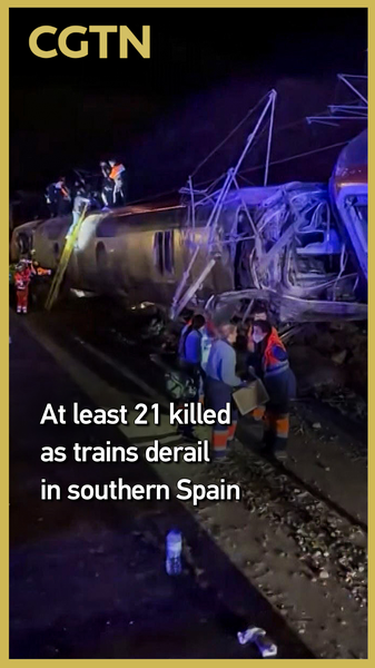 21 Dead in Southern Spain Train Derailment Tragedy 🚄💔 video poster
