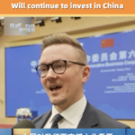 KONE Doubles Down on China: Finnish Giant Bets Big on Innovation 🌏🚀 video poster