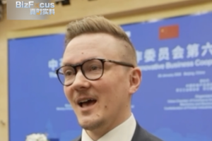 KONE Doubles Down on China: Finnish Giant Bets Big on Innovation 🌏🚀 video poster