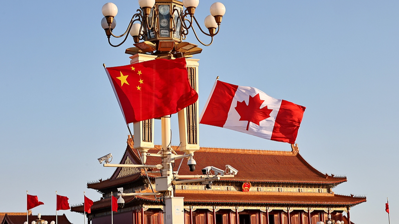 China and Canada Forge New Path with Strategic Partnership 🌐🤝