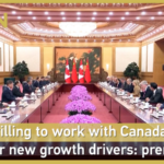 China & Canada Forge Green Tech & Digital Partnerships in 2026 Talks 🌱💻 video poster