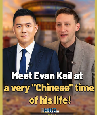Evan Kail’s ‘Chinese Phase’ 🌏: Surprises from an American’s Life in 2026 video poster