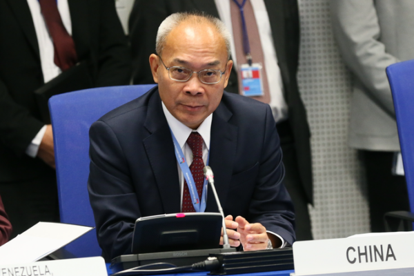 China Pledges Stronger UN Role in Global Governance 🌐✨