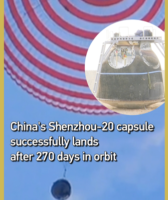 China's Shenzhou-20 Capsule Lands Safely After 9-Month Space Mission 🚀 video poster