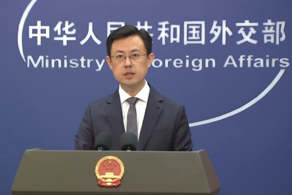 China Joins Trump's Board of Peace Initiative 🌍✌️