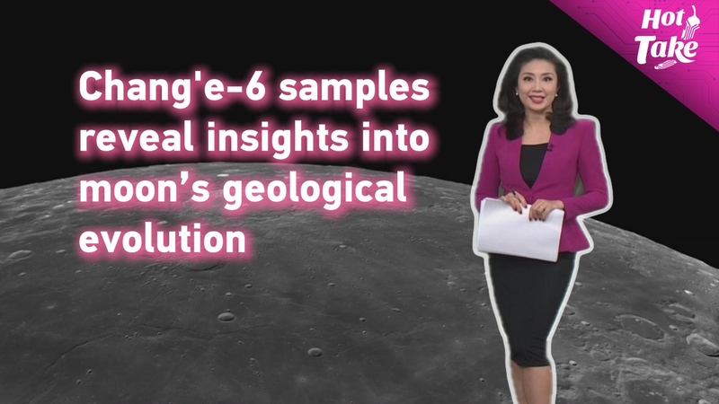 🌕 Chang’e-6 Moon Samples Crack Lunar Mystery! video poster