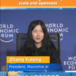 China's AI Leap: Scale & Openness Fuel 2026 Tech Surge 🌐🚀 video poster