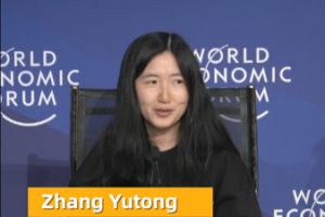 China's AI Leap: Scale & Openness Fuel 2026 Tech Surge 🌐🚀 video poster