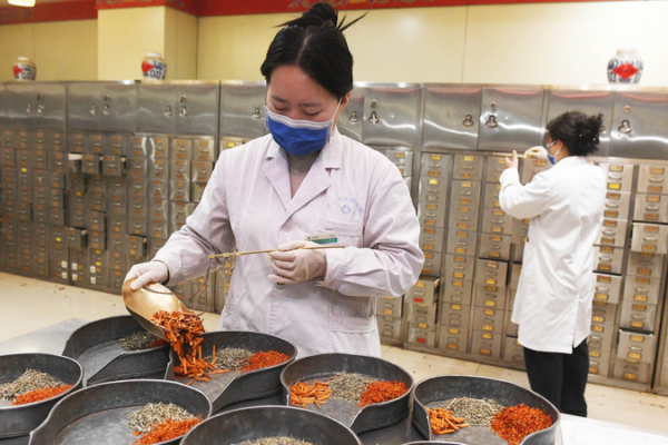 TCM Breakthroughs in 2025: Ancient Medicine Meets Modern Science 🌿