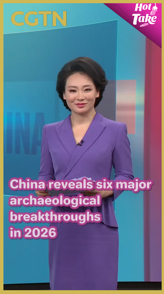 China Unveils 2026's Top Archaeological Discoveries 🏺✨ video poster