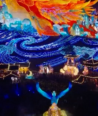 Zigong Lantern Show 2026: Where Tradition Meets Tech 🌟🏮 video poster