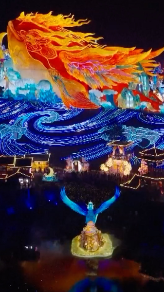 Zigong Lantern Show 2026: Where Tradition Meets Tech 🌟🏮 video poster